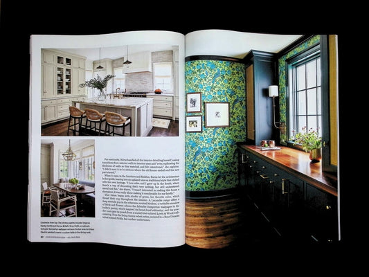HOME & DESIGN [08] Jul/Aug 2026 - Part 1