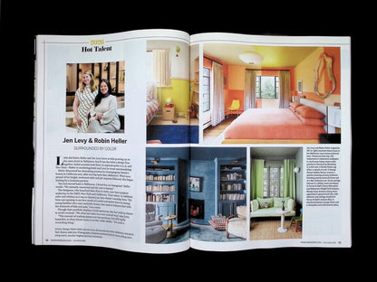 HOME & DESIGN [08] Jul/Aug 2026 - Part 3