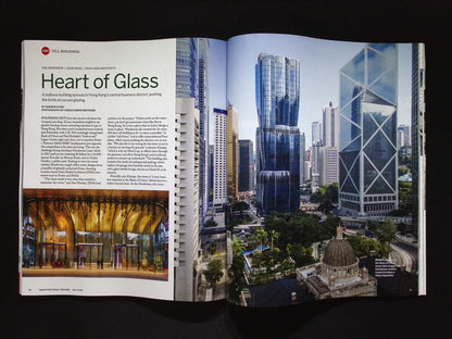 ARCHITECTURAL RECORD [2025-05] V213N5