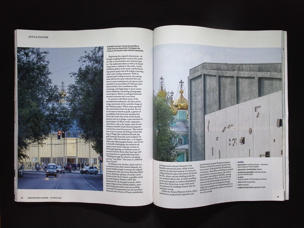 Architectural Record [2025-10]