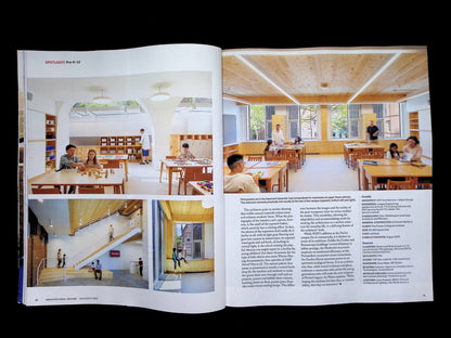 Architectural Record [2025-11]