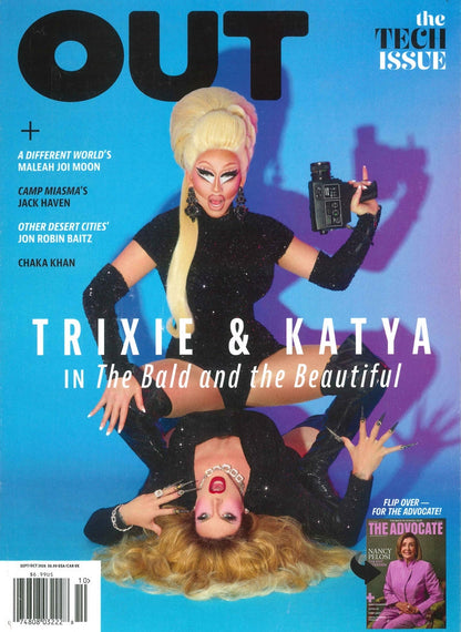 OUT N.329 [10] Sep/Oct 2026