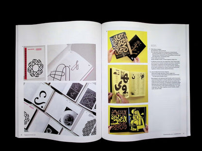 Communication Arts *** [01] Jan/Feb 2026 N.468