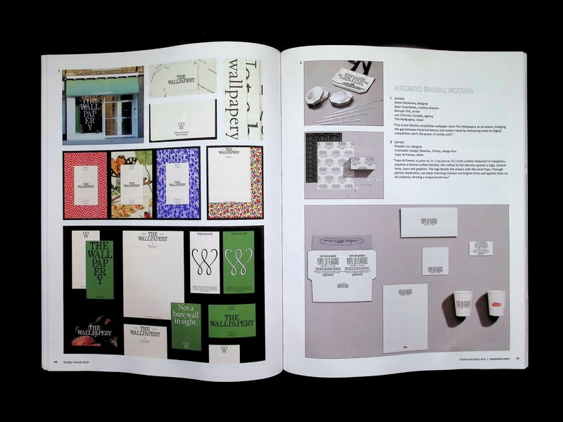 Communication Arts *** [09] Sep/Oct 2026 N.472 - Part 3