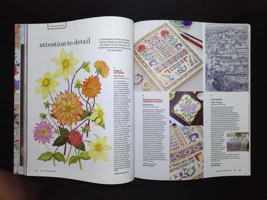 UPPERCASE N66 Jul-Aug-Sep 2025