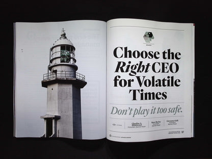 Harvard Business Review [10] V103N5 Sep/Oct 2025