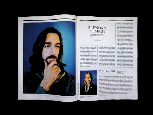 the Atlantic [2026-02] V337N2 - Part 1