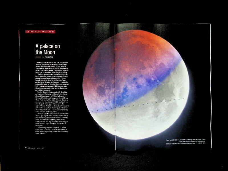 Astronomy [2026-04] V54N4 - Part 4