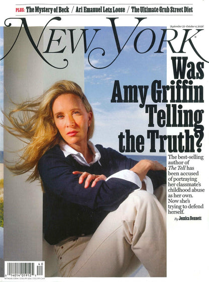 NEW YORK [40] Sep 21-Oct 4 , 2026