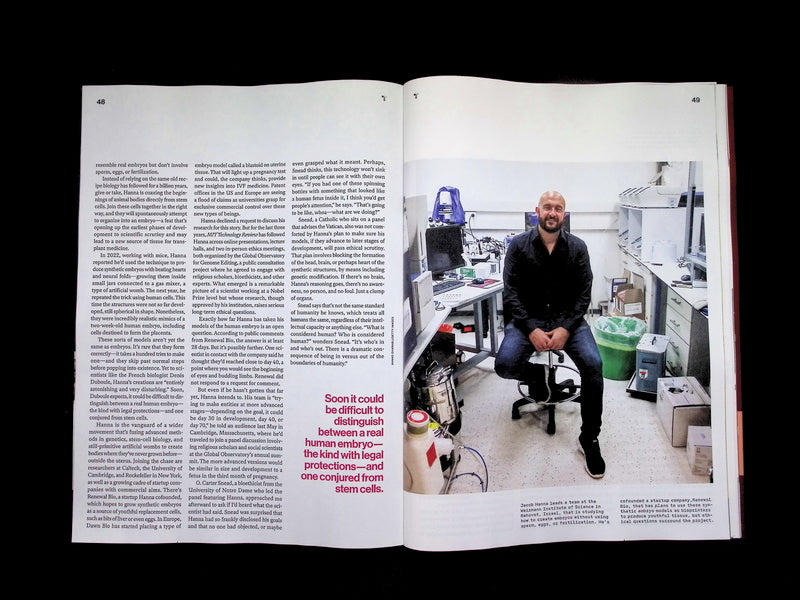 MIT Technology Review [12] V128N6 Nov/Dec 2025