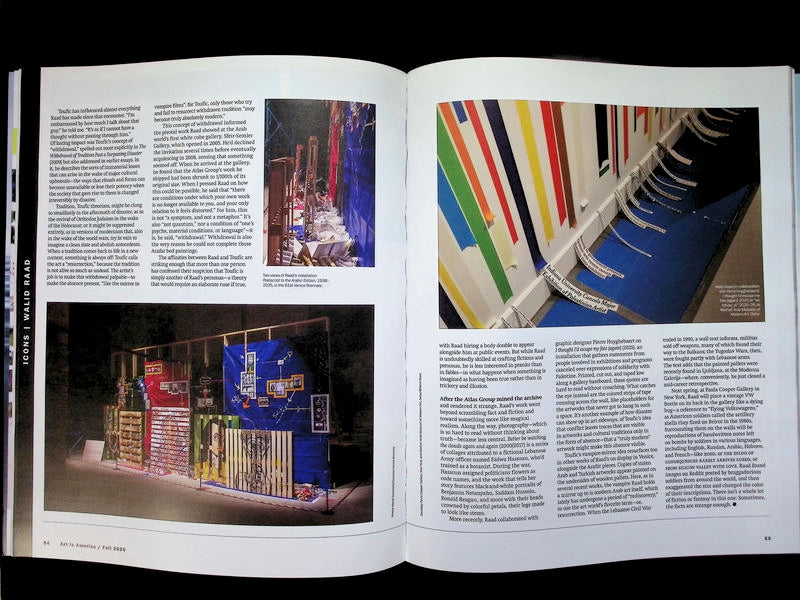 Art in America [08] FALL 2026 V.114N.3 - Part 1