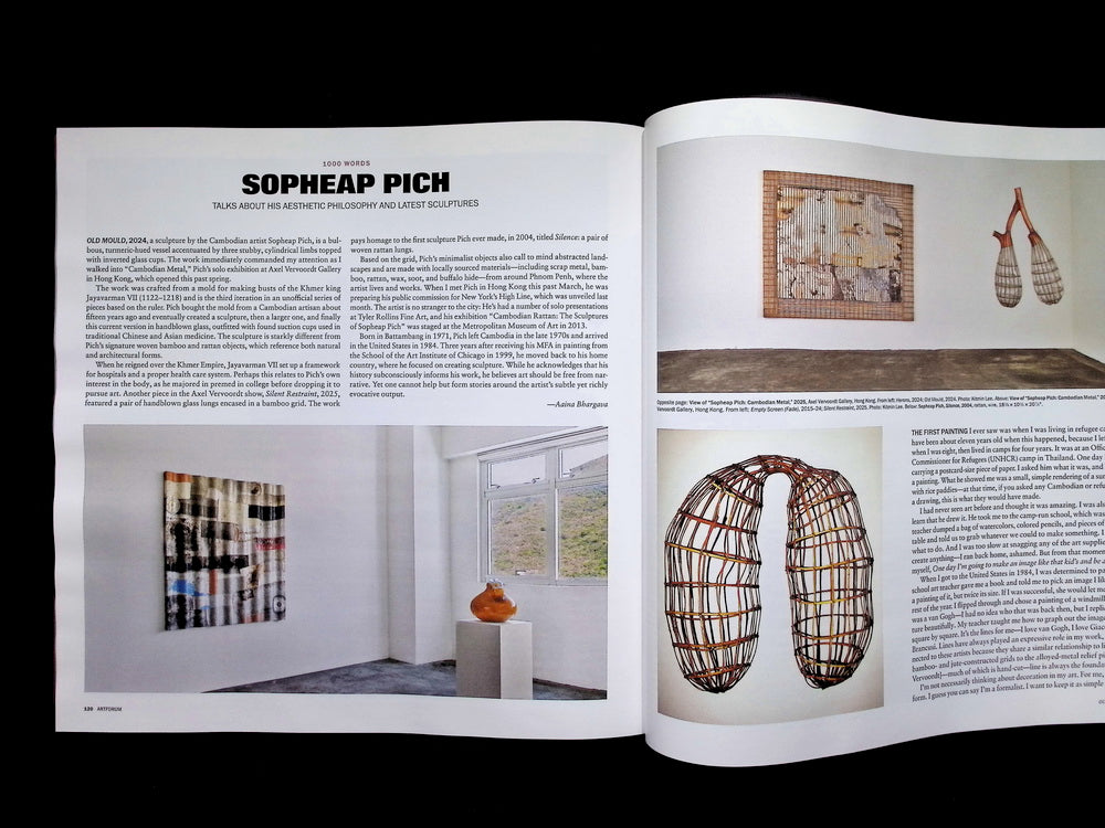 ARTFORUM [2025-10] V64N2