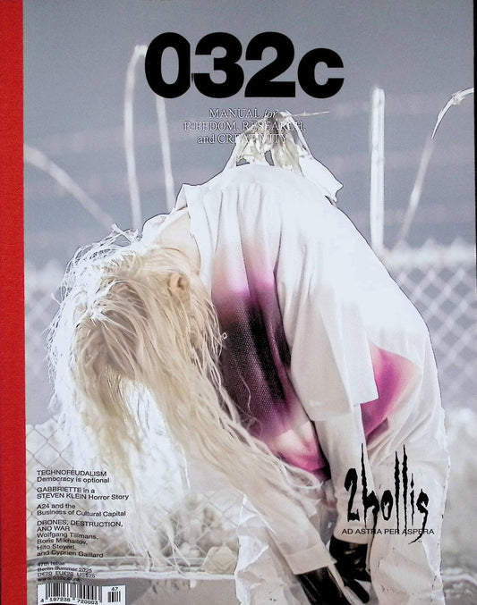 032C [47] n.47 Summer 2025 (雙封面)