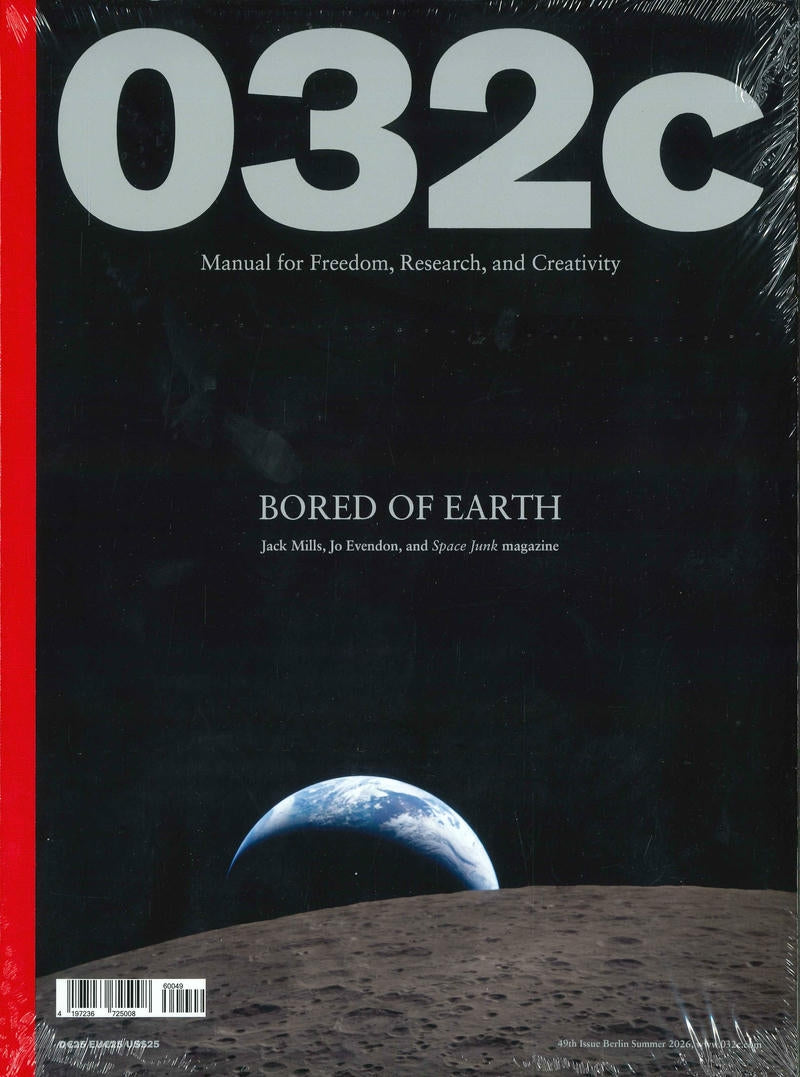 032C [60049] n.49 Summer 2026 (四封面)+別冊