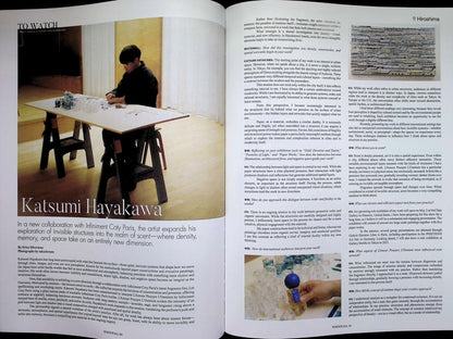 whitewall N.82 Spring 2026 (三封面) - Part 4