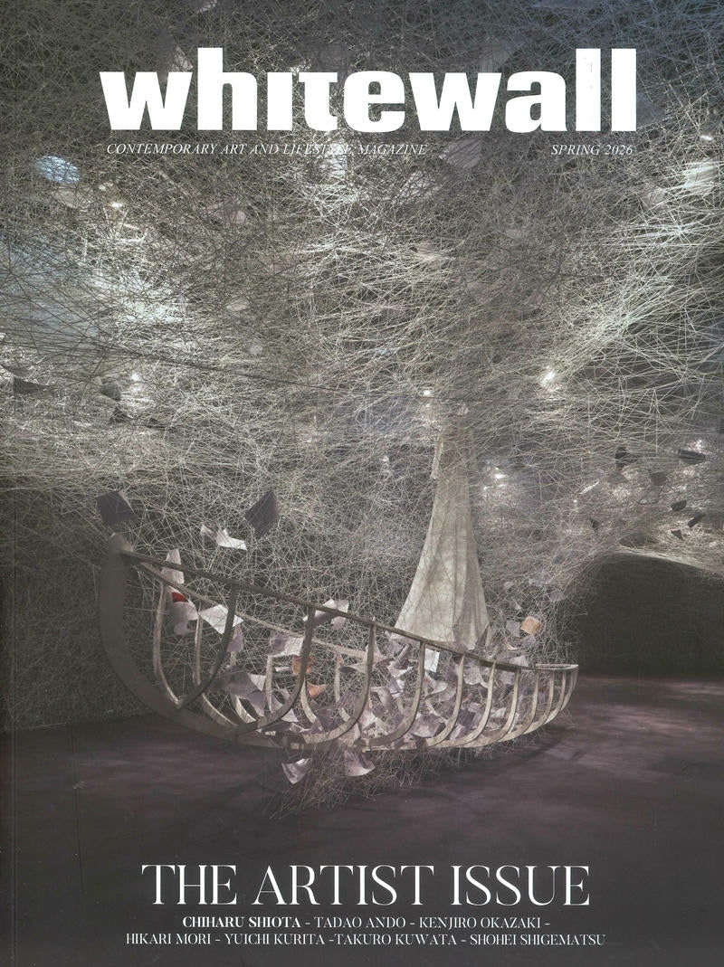 whitewall N.82 Spring 2026 (三封面)