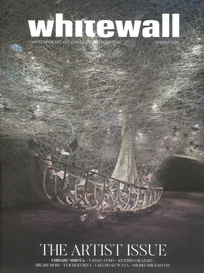 whitewall N.82 Spring 2026 (三封面)