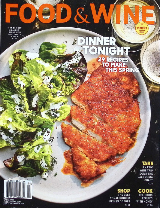 FOOD & WINE [2025-04] V.48 N.3