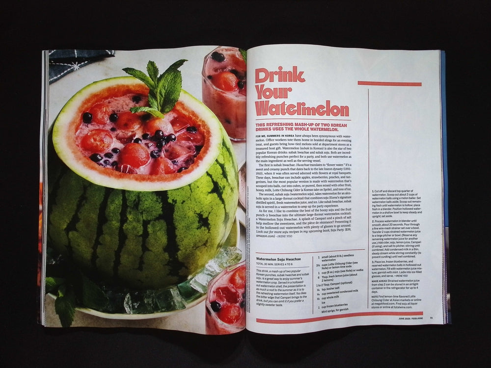 FOOD & WINE [2025-06] V.48 N.5