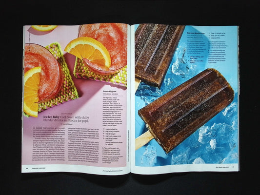 FOOD & WINE [2025-07] V.48 N.6