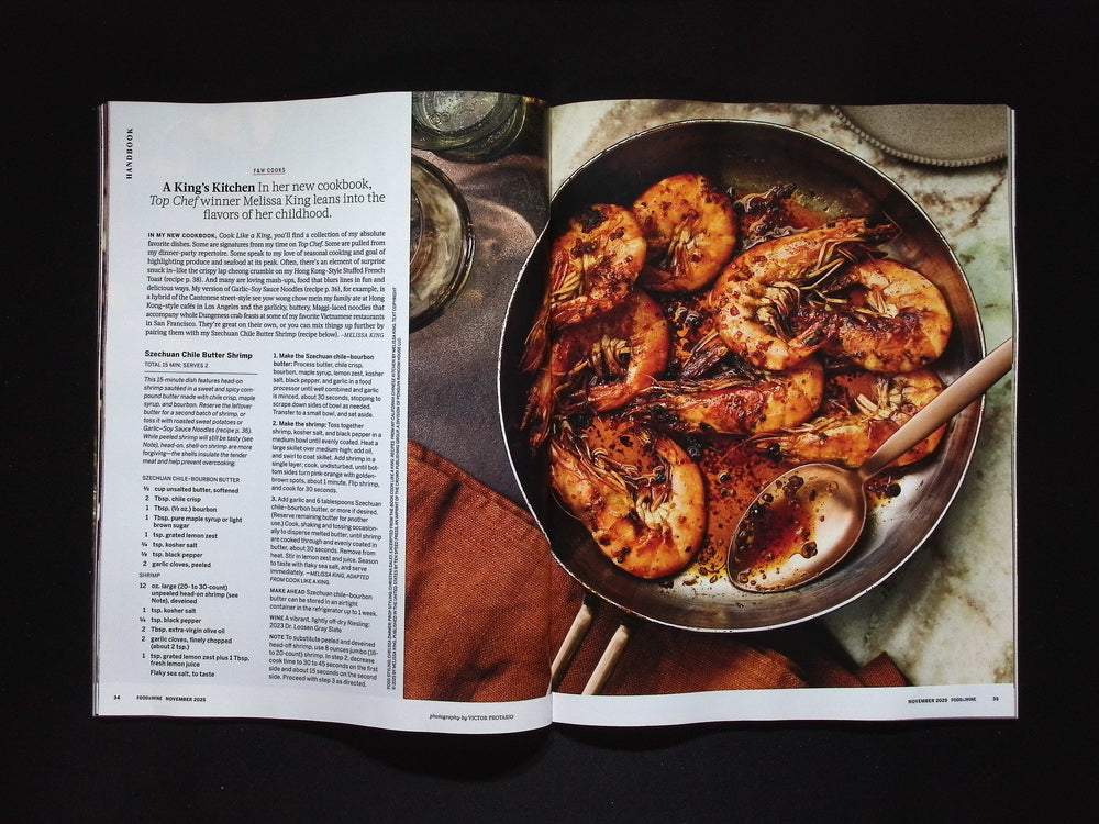FOOD & WINE [2025-11] V.48 N.10