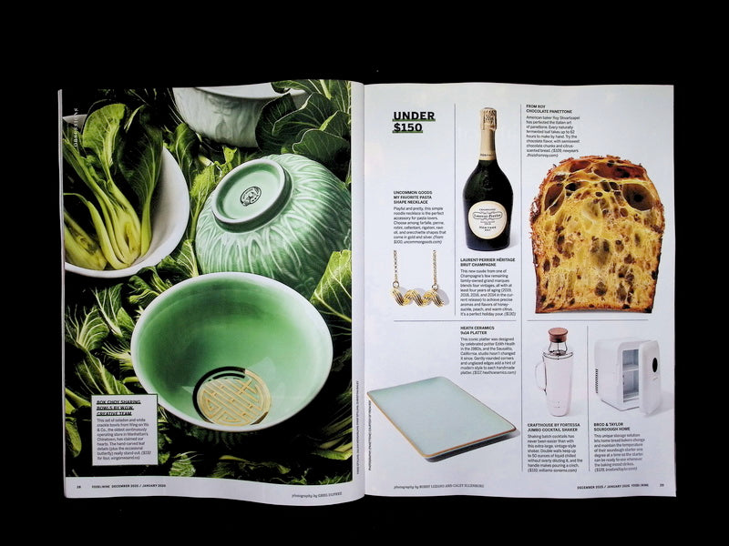 FOOD & WINE [12] Dec'25/Jan'26 V.48 N.11