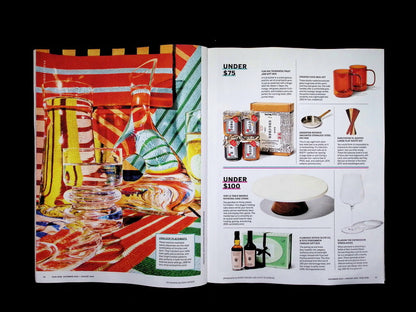 FOOD & WINE [12] Dec'25/Jan'26 V.48 N.11