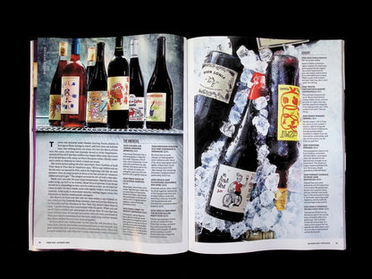 FOOD & WINE [2026-10] V.49 N.9 - Part 2