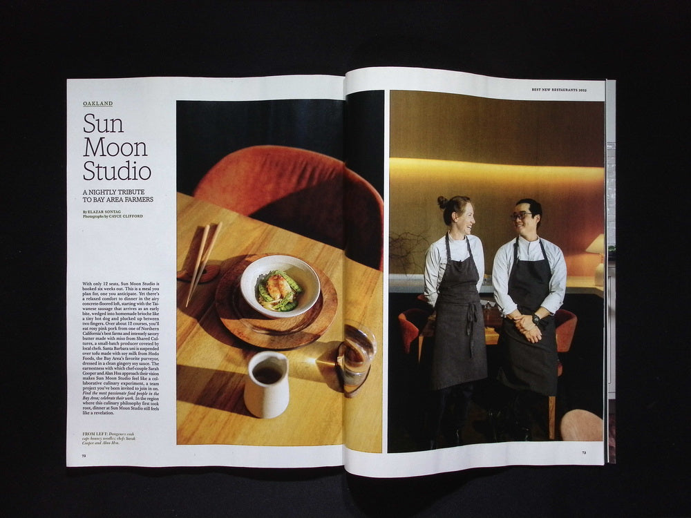bon appetit [2025-10] V70N8