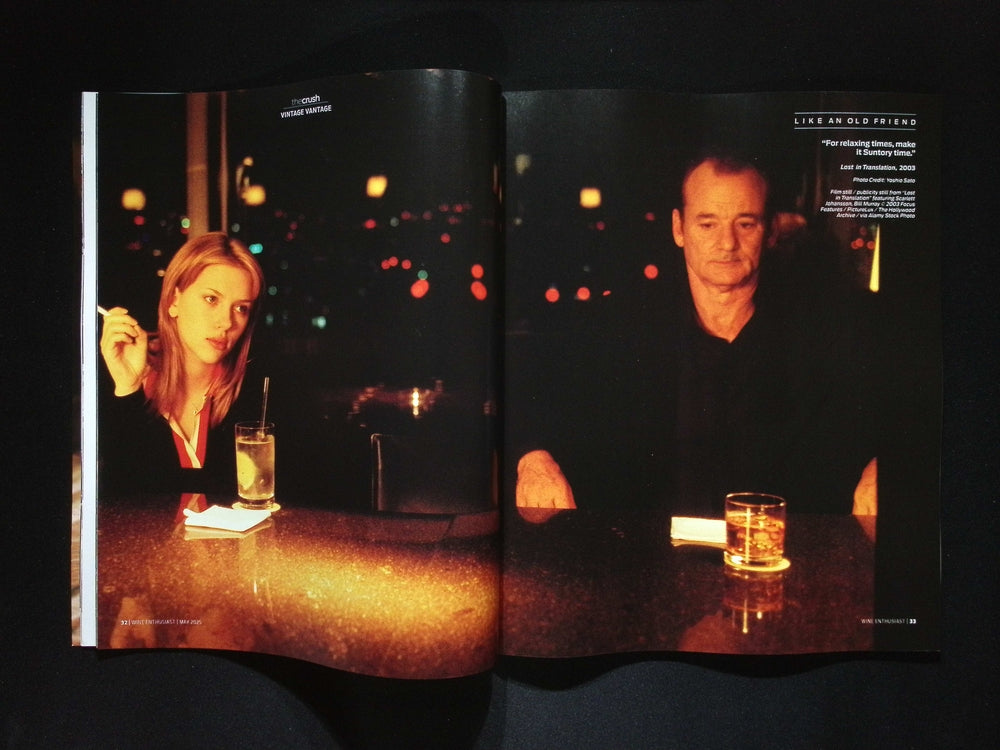 WINE ENTHUSIAST [2025-05]