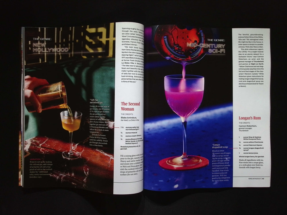 WINE ENTHUSIAST [2025-05]