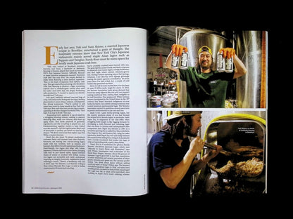 imbibe *** [08] N122 Jul/Aug 2026 - Part 4
