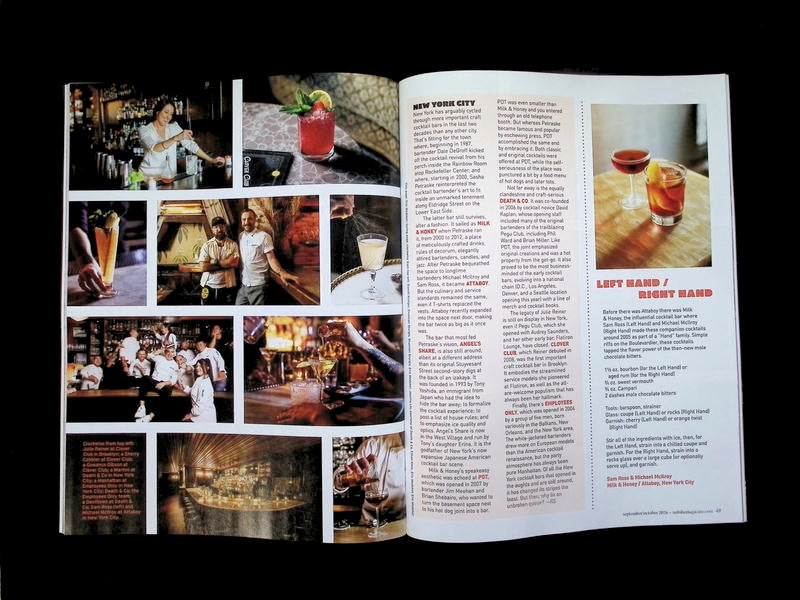 imbibe *** [10] N123 Sep/Oct 2026 - Part 1