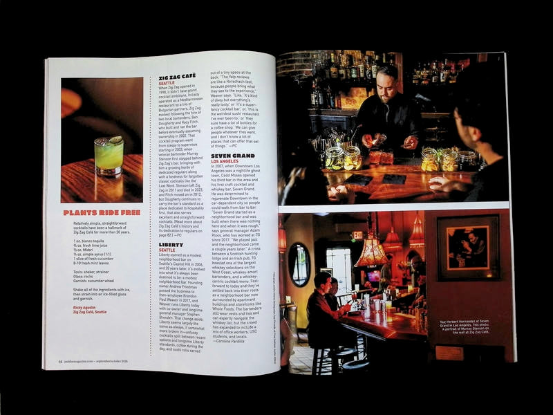 imbibe *** [10] N123 Sep/Oct 2026 - Part 2
