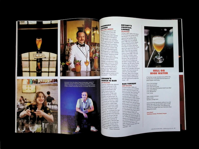 imbibe *** [10] N123 Sep/Oct 2026 - Part 3
