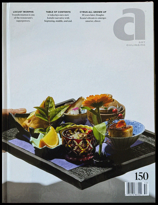 ART CULINAIRE <精裝本> *** [50] N.150