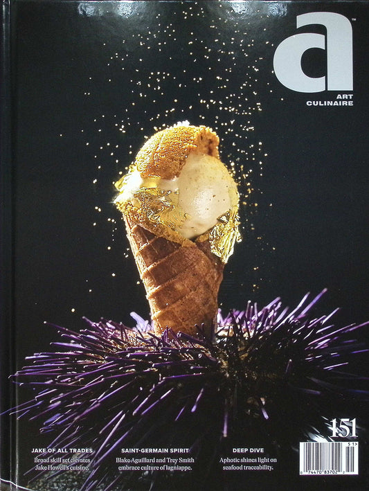 ART CULINAIRE <精裝本> *** [51] N.151