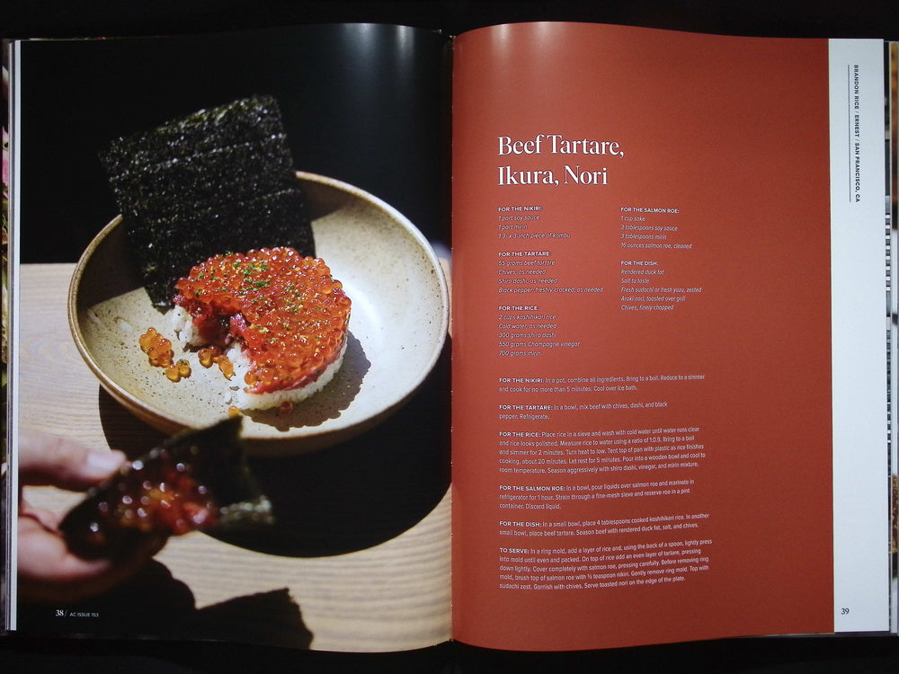 ART CULINAIRE <精裝本> *** [53] N.153