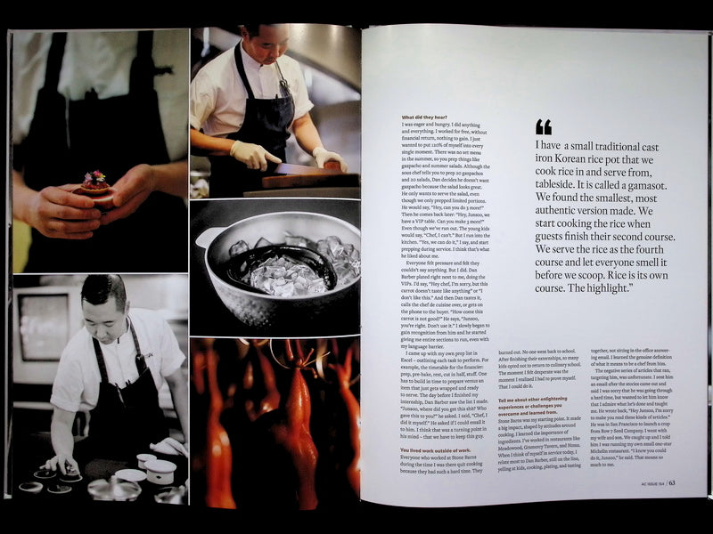 ART CULINAIRE <精裝本> *** [54] N.154