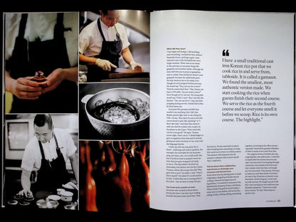 ART CULINAIRE <精裝本> *** [54] N.154