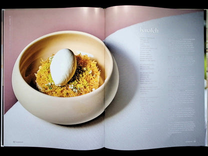 ART CULINAIRE <精裝本> *** [55] N.155