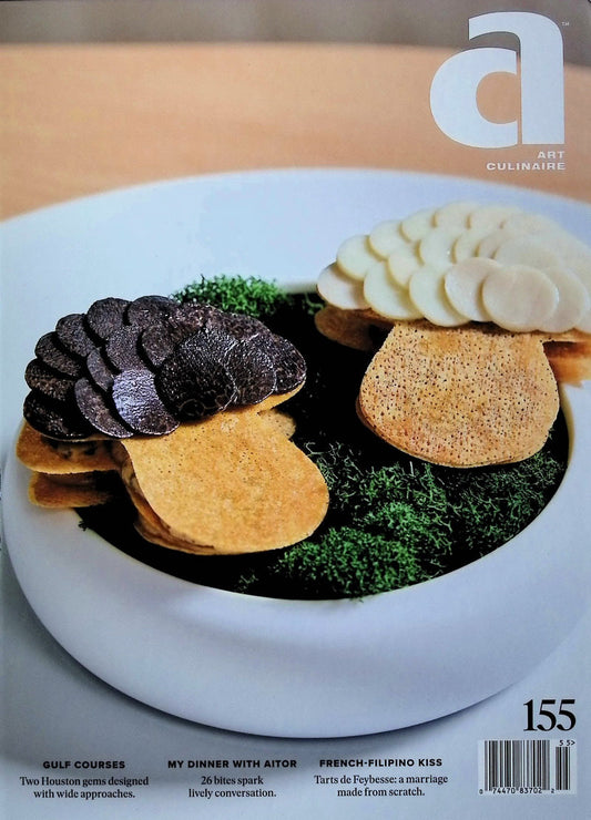 ART CULINAIRE <精裝本> *** [55] N.155