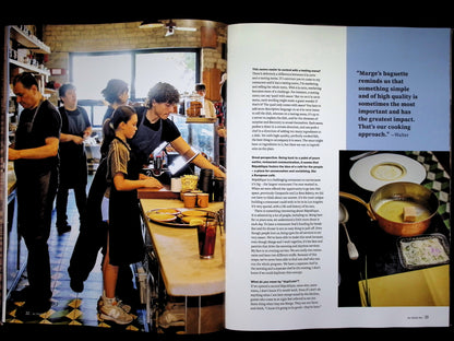 ART CULINAIRE <精裝本> *** [56] N.156 - Part 4