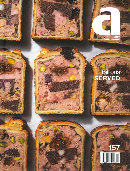 ART CULINAIRE <精裝本> *** [57] N.157