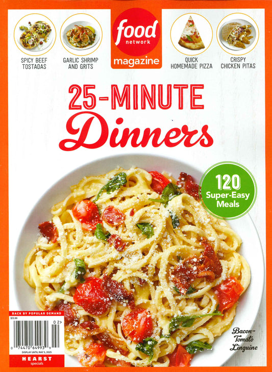 food network / 25-MINUTE DINNERS [02]