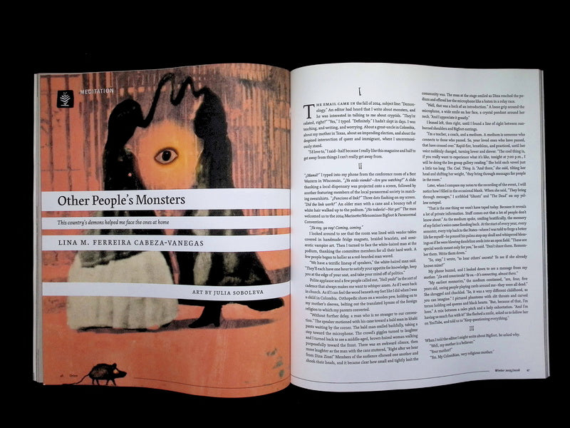 ORION [54] Winter 2025/2026 - Part 1