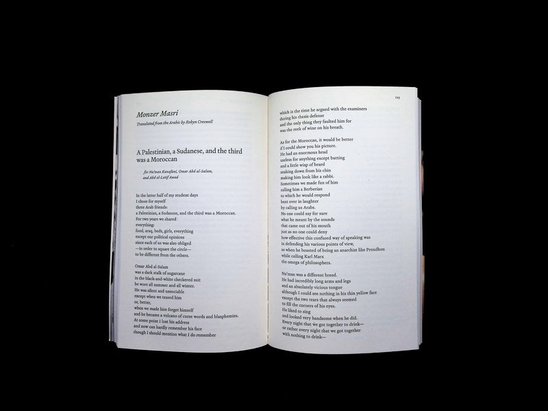 THE PARIS REVIEW [54] N254 Winter 2025