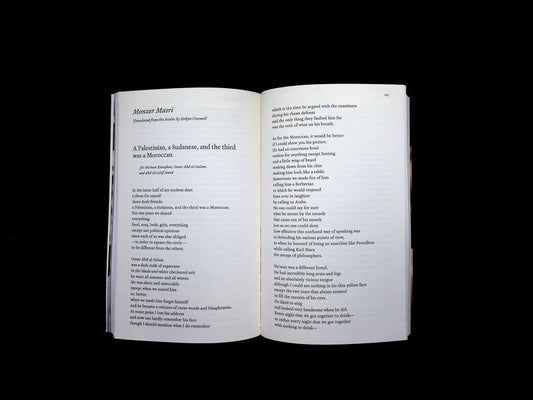 THE PARIS REVIEW [54] N254 Winter 2025