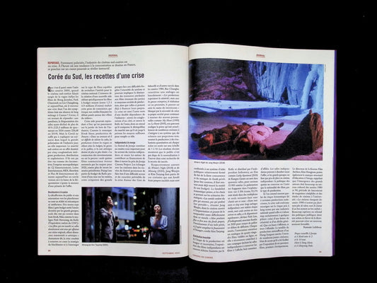 CAHIERS DU CINEMA N°823 September 2025