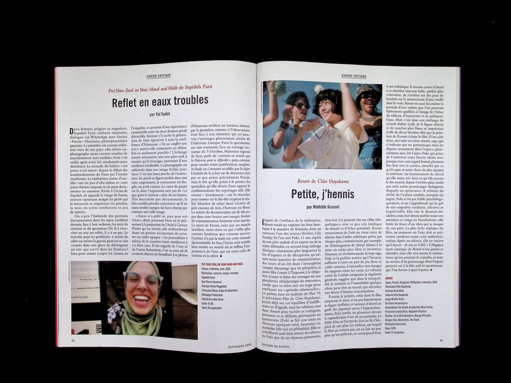 CAHIERS DU CINEMA N°823 September 2025